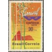 BRASIL SL-1970/0665