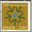 BRASIL SL-1974/0838