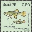 BRASIL SL-1975/0889