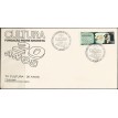 BRASIL FDC-1989/0471