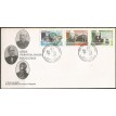 BRASIL FDC-1995/0640