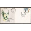 BRASIL FDC-1996/0673