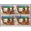 BRASIL QC-1984/1376