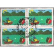 BRASIL QC-1984/1414