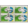 BRASIL QC-1972/0726