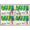 BRASIL QC-1984/1413