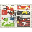 BRASIL QC-1987/1559_1562