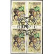 BRASIL QC-1988/1589
