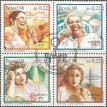 BRASIL QC-1998/2072_2075