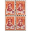 BRASIL QS-1953/313