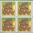 BRASIL QS-1981/1214
