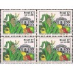 BRASIL QS-1987/1553