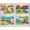 BRASIL QS-1988/1596_1599