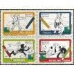 BRASIL QS-1993/1873_1876-RRC