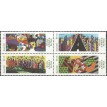 BRASIL QS-2004/2554_2557-RRC