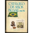 CATÁLOGO BRASIL 1990/1991 CT-0005