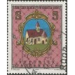 ÁUSTRIA SL-1988/1438