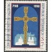 ÁUSTRIA SL-1998/1755