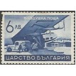 BULGÁRIA SL-1940/C22