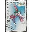 BULGÁRIA SL-1994/3811