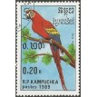 CAMBOJA SL-1989/0938