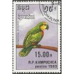 CAMBOJA SL-1989/0943
