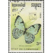 CAMBOJA SL-1989/0998