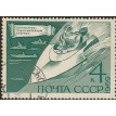 CCCP SL-1969/3685