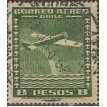CHILE SL-1935/C45