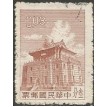CHINA SL-1960/1270