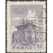CHINA SL-1960/1271