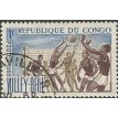 CONGO SL-1966/0143