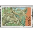 CONGO SL-1993/1044