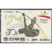 CORÉIA DO NORTE SL-1991/3015