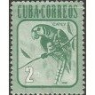 CUBA SL-1981/2458