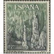 ESPANHA SL-1964/1207