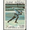 GUINÉ BISSAU SL-1983/0505