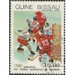 GUINÉ BISSAU SL-1983/0509