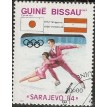 GUINÉ BISSAU SL-1984/0534