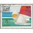 GUINÉ BISSAU SL-1984/0573