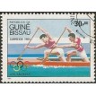 GUINÉ BISSAU SL-1984/0576