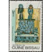 GUINÉ BISSAU SL-1984/0579
