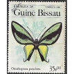 GUINÉ BISSAU SL-1984/0609