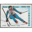 GUINÉ BISSAU SL-1988/0707