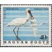 HUNGRIA SL-1977/2457
