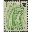 ISRAEL SL-1962/0217