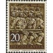 IUGOSLAVIA SL-1961/0607