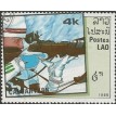 LAOS SL-1988/0843