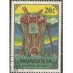 MONGÓLIA SL-1975/0866