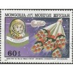 MONGÓLIA SL-1982/C159